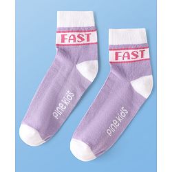 Pine Kids Cotton Knit Ankle Length Socks With Text Design Pack Of 5 ( Colour May Vary )