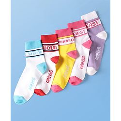 Pine Kids Cotton Knit Ankle Length Socks With Text Design Pack Of 5 ( Colour May Vary )