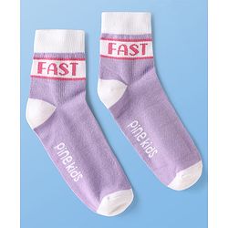 Pine Kids Cotton Knit Ankle Length Socks With Text Design Pack Of 5 ( Colour May Vary )