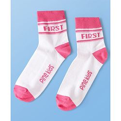 Pine Kids Cotton Knit Ankle Length Socks With Text Design Pack Of 5 ( Colour May Vary )