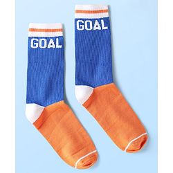 Pine Kids Cotton Knit Ankle Length Socks With Sports Theme Design Pack Of 3 ( Colour May Vary )