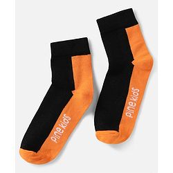 Pine Kids Knit Ankle Length Silvadur Antimicrobial Socks with Design Pack of 5 - Multicolor