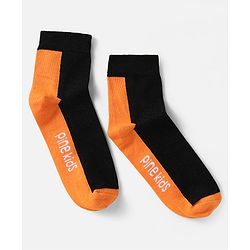 Pine Kids Knit Ankle Length Silvadur Antimicrobial Socks with Design Pack of 5 - Multicolor