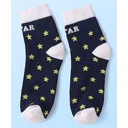 Pine Kids Cotton Knit Ankle Length Designed Socks Pack of 5 (Color May Vary)
