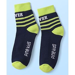 Pine Kids Cotton Knit Ankle Length Designed Socks Pack of 5 (Color May Vary)