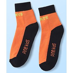 Pine Kids Cotton Knit Ankle Length Designed Socks Pack of 5 (Color May Vary)