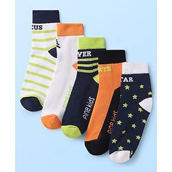 Pine Kids Cotton Knit Ankle Length Designed Socks Pack of 5 (Color May Vary)
