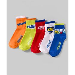 Pine Kids Cotton Knit Ankle Length Socks With Text Design Pack Of 5 ( Colour May Vary )