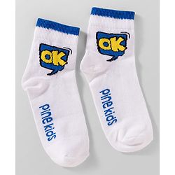 Pine Kids Cotton Knit Ankle Length Socks With Text Design Pack Of 5 ( Colour May Vary )