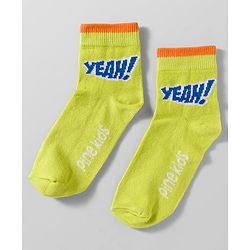 Pine Kids Cotton Knit Ankle Length Socks With Text Design Pack Of 5 ( Colour May Vary )