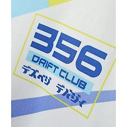 Pine Active Knit Half Sleeves T-Shirt with Text Print - White