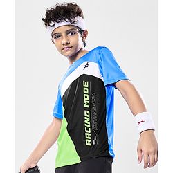 Pine Active Knit Half Sleeves T-Shirt With Text Print - Multicolor
