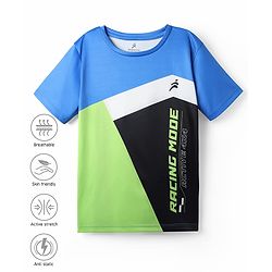 Pine Active Knit Half Sleeves T-Shirt With Text Print - Multicolor