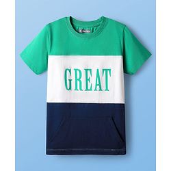 Pine Kids Cotton Knit Half Sleeves Cut & Sew T-Shirt & Lounge Pant Set with Text Print - Navy Blue