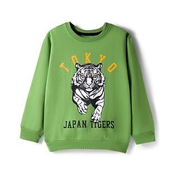 Pine Kids Knit Full Sleeves Pullover Sweatshirt with Tiger Print - Green