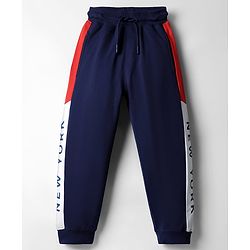 Pine Kids Knit Full Length Lounge Pant With New York Print - Navy Blue