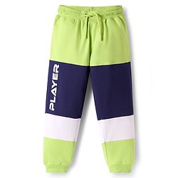 Pine Kids Knit Full Length Lounge Pant With Player Print & Cut & Sew Design - Lime Green