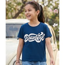 Pine Kids Cotton Knit Half Sleeves T-Shirt with Beautiful Text Print - Navy Blue