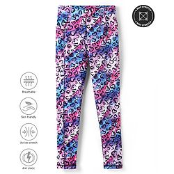 Pine Active Knit Full Length Super Stretch Printed Leggings - Multicolor