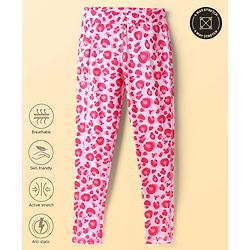 Pine Active Knit Full Length Super Stretch Printed Leggings - Pink