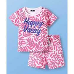 Pine Kids 100% Cotton Bio Washed Half Sleeves Shorts Night Suit With Leaves Print - White & Pink