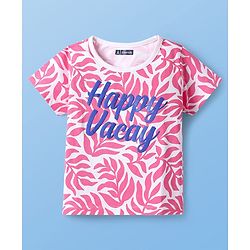Pine Kids 100% Cotton Bio Washed Half Sleeves Shorts Night Suit With Leaves Print - White & Pink