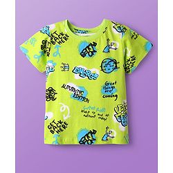 Pine Kids Single Jersey Knit Half Sleeves Co-ords Night Suit with Text Print - Neon Green