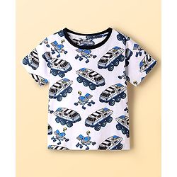 Pine Kids Single Jersey Knit Half Sleeves Co-ords Night Suit With Vehicle Print - White