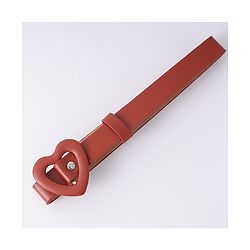 Pine Kids Free Size Belt with Heart Shape Buckle - Brown