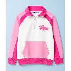 Pine Kids Cotton Knit Full Raglan Sleeves Sweatshirt With Text Print & Kangaroo Pockets - Pink & White