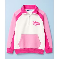 Pine Kids Cotton Knit Full Raglan Sleeves Sweatshirt With Text Print & Kangaroo Pockets - Pink & White