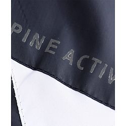 Pine Active Woven Full Sleeves Ultra Comfort Lightweight Windbreaker Athleisure Jacket With Hoodie - Navy Blue