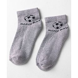 Pine Kids Cotton Knit Ankle Length Designed Sock Pack Of 7 (Colour May Vary)