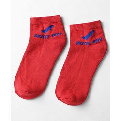 Pine Kids Cotton Knit Ankle Length Designed Sock Pack Of 7 (Colour May Vary)