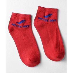 Pine Kids Cotton Knit Ankle Length Designed Sock Pack Of 7 (Colour May Vary)