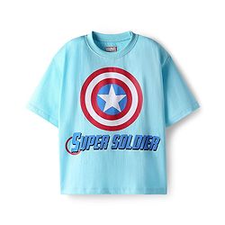 Pine Kids Marvel Single Jersey Knit Drop Shoulder Half Sleeves Oversized T-Shirt & Shorts Set With Captain America Graphics - Light Blue
