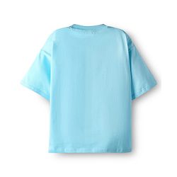 Pine Kids Marvel Single Jersey Knit Drop Shoulder Half Sleeves Oversized T-Shirt & Shorts Set With Captain America Graphics - Light Blue