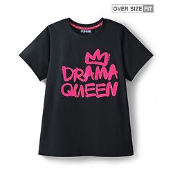 Pine Kids Cotton Knit Half Sleeves Oversized T-Shirts with Text Print - Black