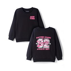 Pine Kids Knit Full Sleeves Sweatshirt with Front & Back Text Graphic - Black