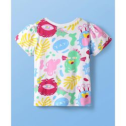 Pine Kids Single Jersey Knit Half Sleeves Co-ords Night Suit with Sea Life Print - White