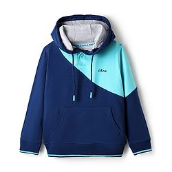 Pine Kids Cotton Knit Full Sleeves Cut & Sew Solid Color Hooded Sweatshirt - Navy Blue