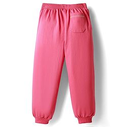 Pine Kids Cotton Knit Full Length Track Pant with Calm Text Print - Dark Pink
