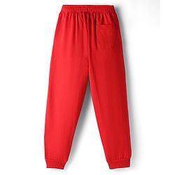 Pine Kids Cotton Knit Full Length Lounge Pant With Text Print - Red