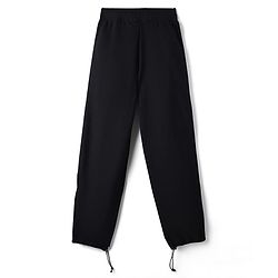 Pine Active Knit Full Length Super Stretch Track Pant With Tape Detailing - Black
