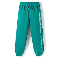 Pine Kids Looper Knit Full Sleeves Winter Wear T-Shirt & Lounge Pant Set With Text Print - Dark Green
