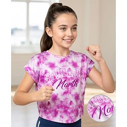 Pine Active Knit Half Sleeves T-Shirt with Text Print - Purple