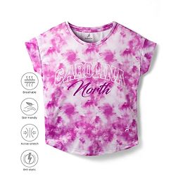Pine Active Knit Half Sleeves T-Shirt with Text Print - Purple