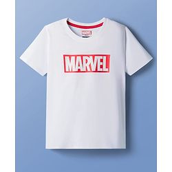 Pine Kids Marvel Single Jersey Knit Half Sleeve T-Shirt & Shorts  Set with Avengers Graphics - White