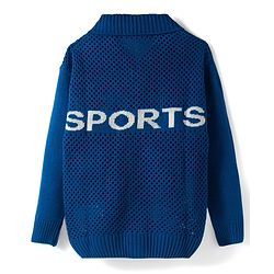 Pine Kids Knit Full Sleeves Front Open Sweater With Inner Tee & Number Print - Blue