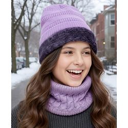 Pine Kids Knitted Solid Woollen Cap & Muffler Lilac - Diameter 18 cm
